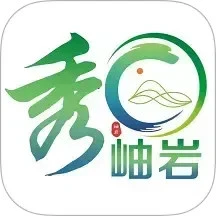 岫岩融媒 官网版