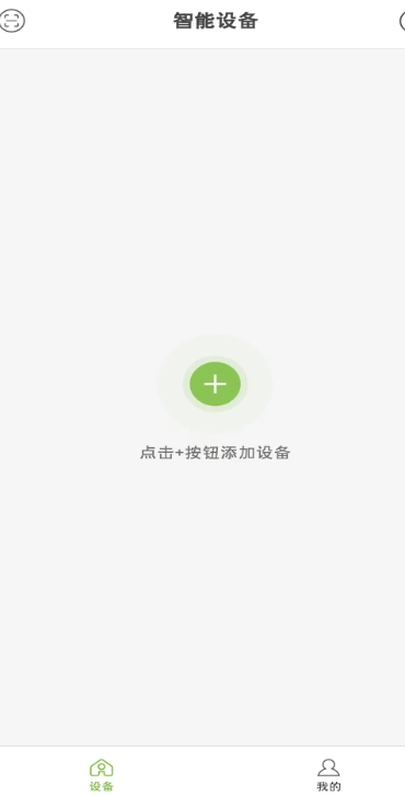
龙视云
