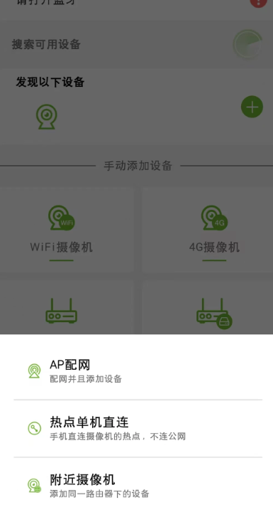 
龙视云