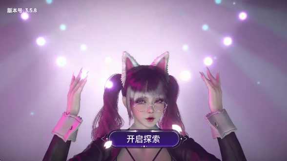 
VR全景模拟器 手机版