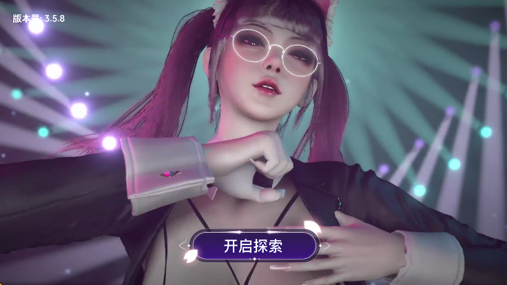
VR全景模拟器 手机版