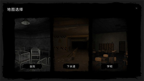 恐鬼症官方版