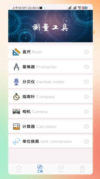 放大(图2)