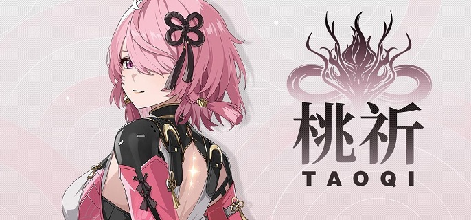 鸣潮四星角色养成推荐2