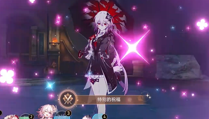 崩坏星穹铁道长夜月专属成就达成攻略4