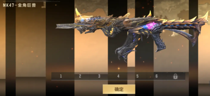 cf手游挑战武器强度排行榜2