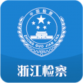 浙江检察app
