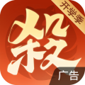 欢乐三国杀