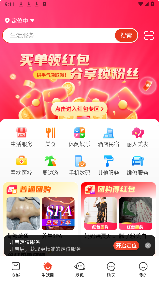 
哆优汇