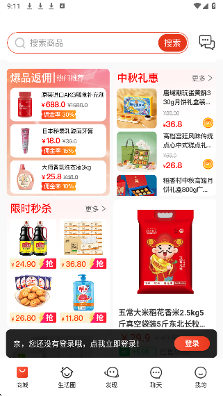 
哆优汇
