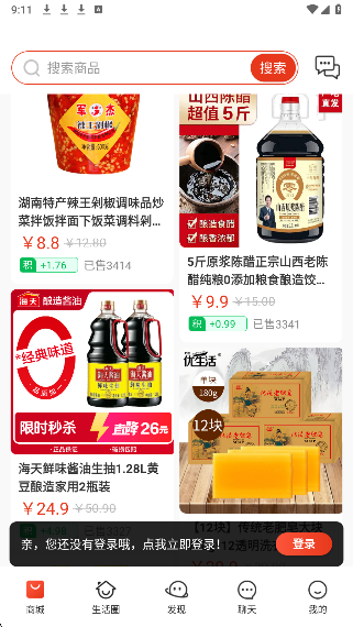 
哆优汇