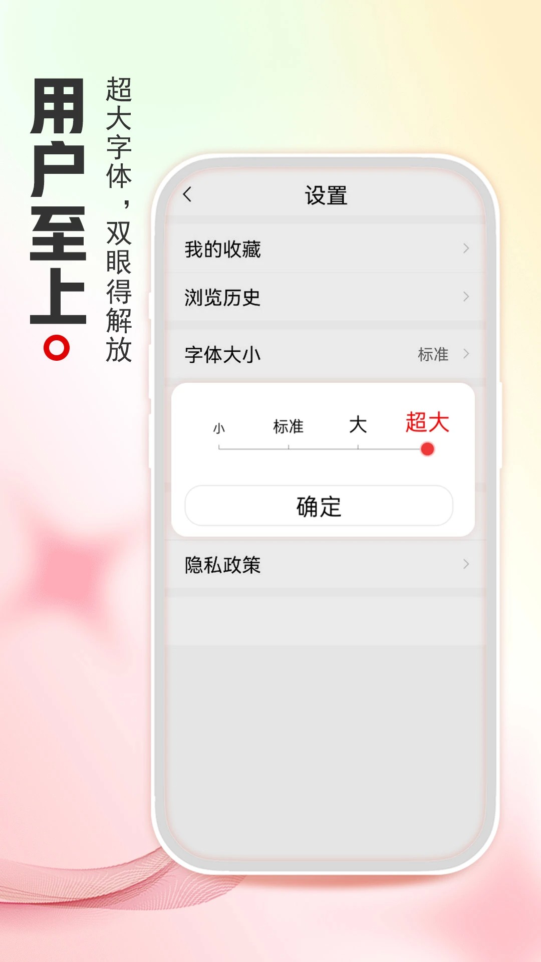 
今日焦点 手机版