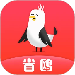 省鸥 官网版