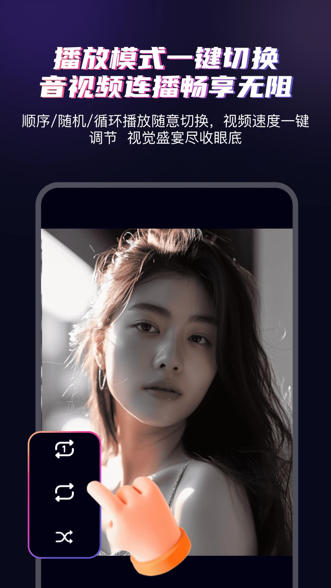 
磁力种子影院