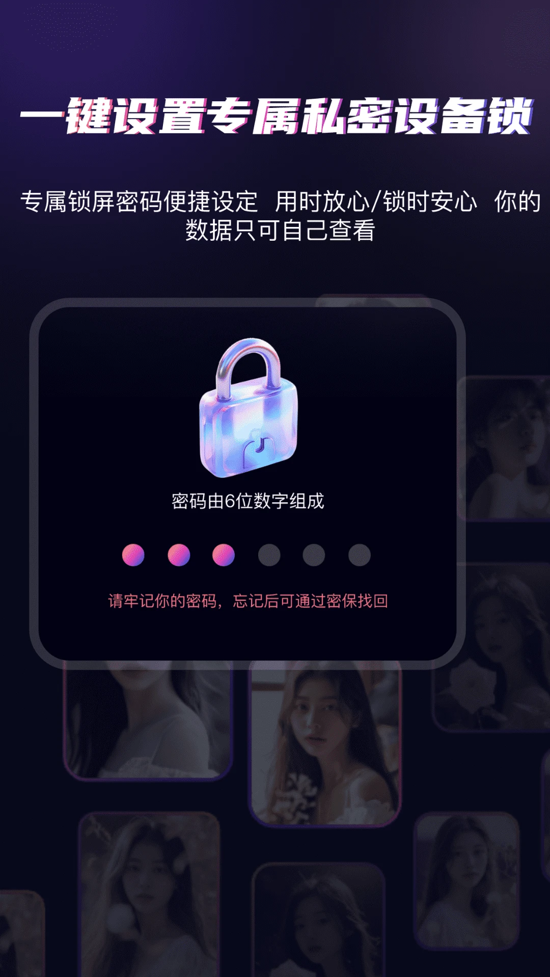 
磁力种子影院