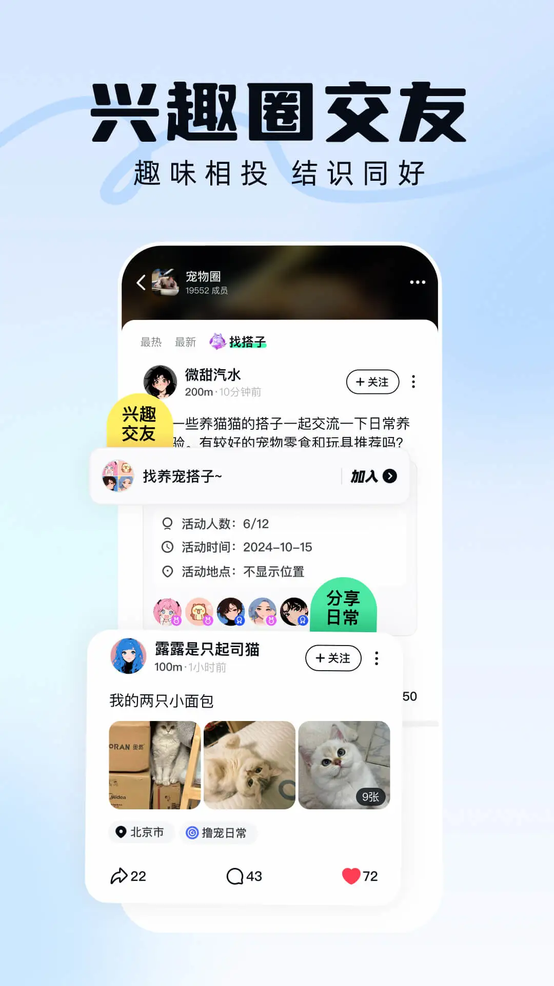 
引力盐