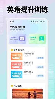 
XIYOU