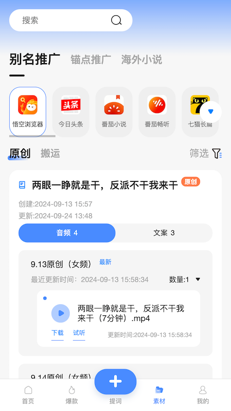 
韵皓联盟