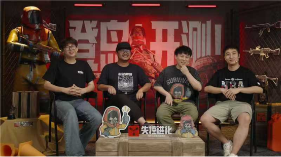 Rust新作玩法再进化！正版授权《失控进化》双端测试9.26正式开启