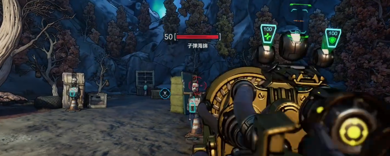 《无主之地4》伽马虚空武器效果及展示分享