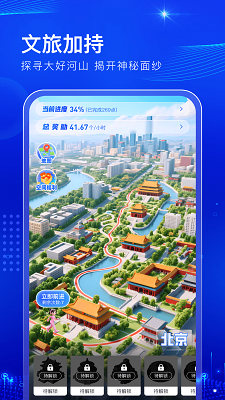 
阅说圈
