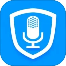 安全通话录音