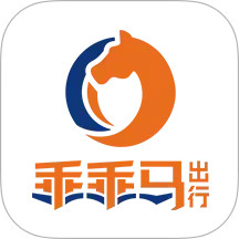 乖乖马司机
