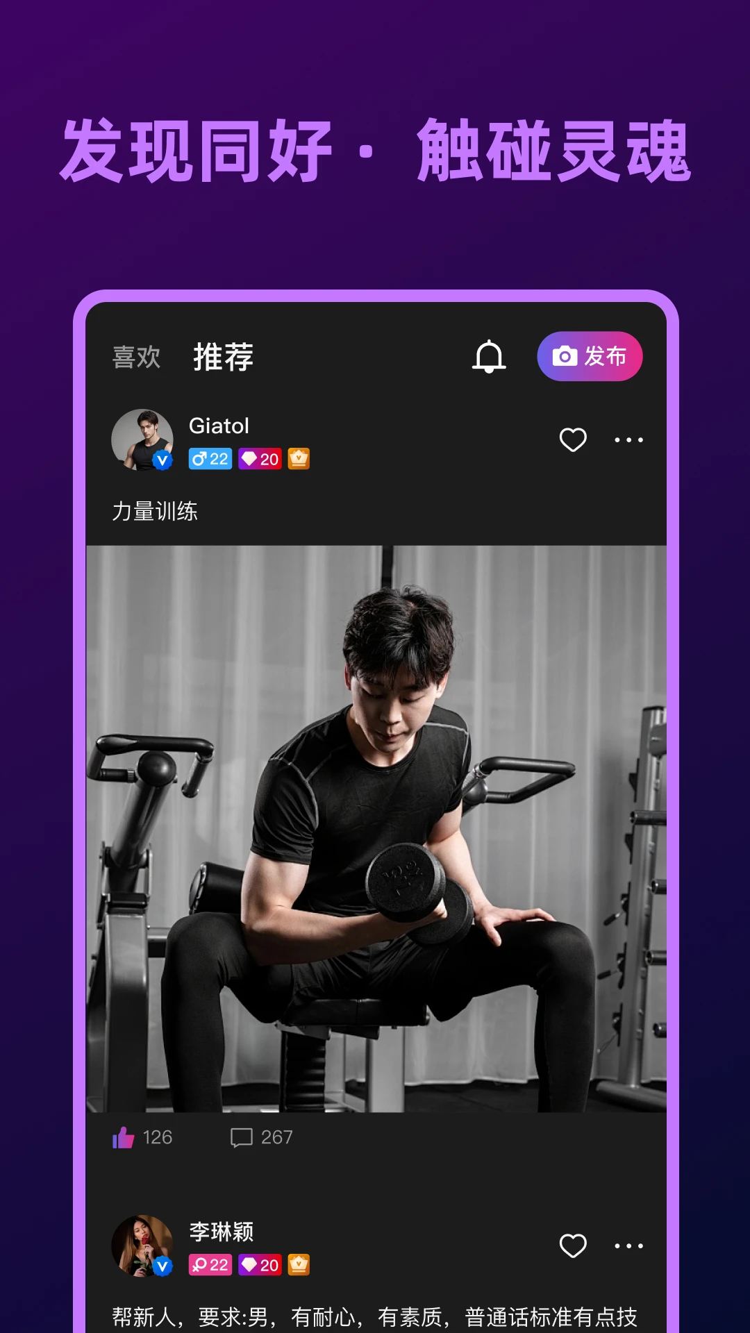 
字圈