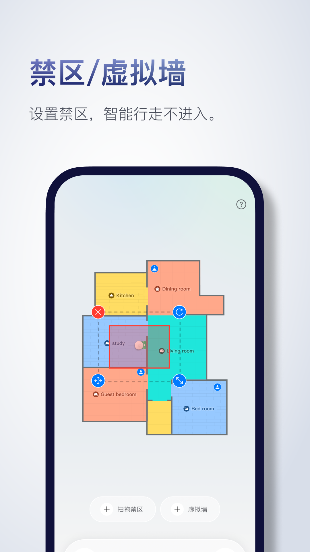 
Roborock app