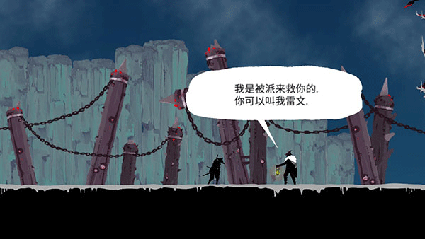忍者武士岚2暗影归来官方版