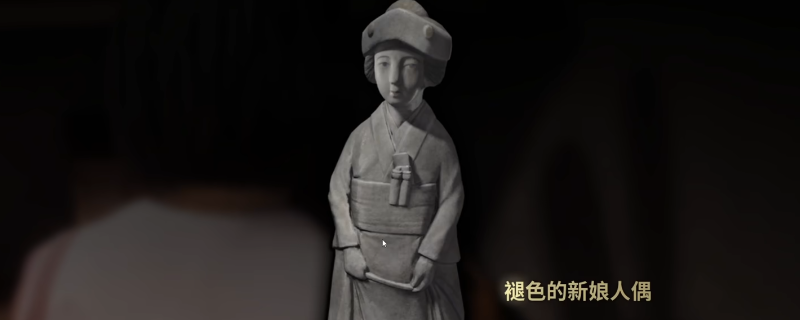 《寂静岭F》全灵刀供奉神像获得方法介绍