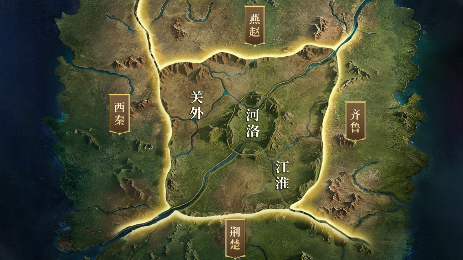 《王于兴师》新赛季“百家争鸣”9月27日开启！