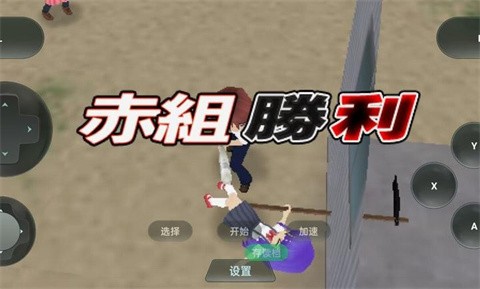 
寒蝉鸣泣之时手机版