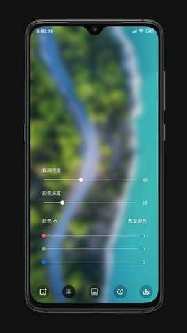 
Blurone