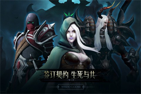 
黑暗城堡正版