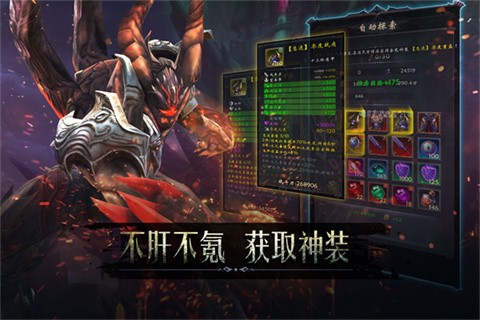 
黑暗城堡正版