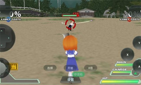 
寒蝉鸣泣之时手机版