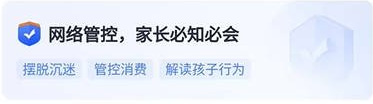 火影忍者手游申请退款方法教程3