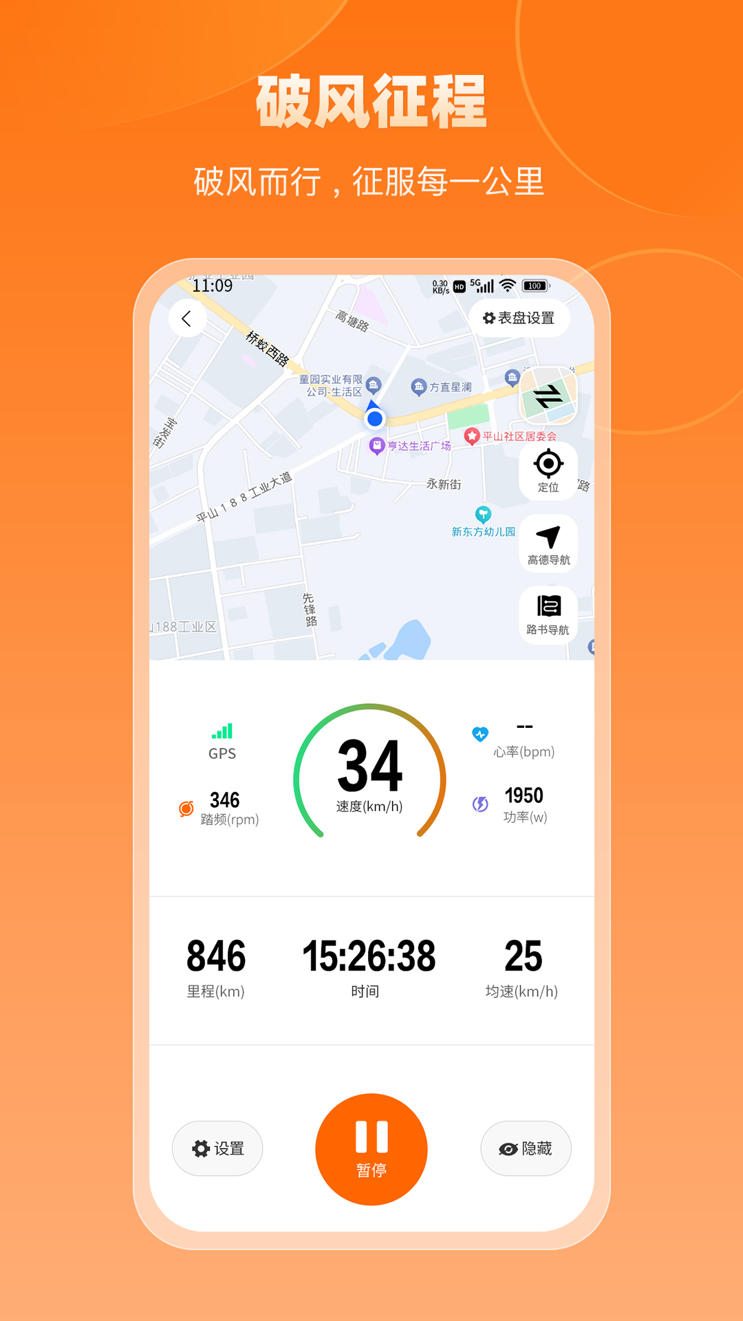 
京造生活