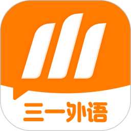 三一家长端