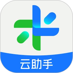 全来店云助手