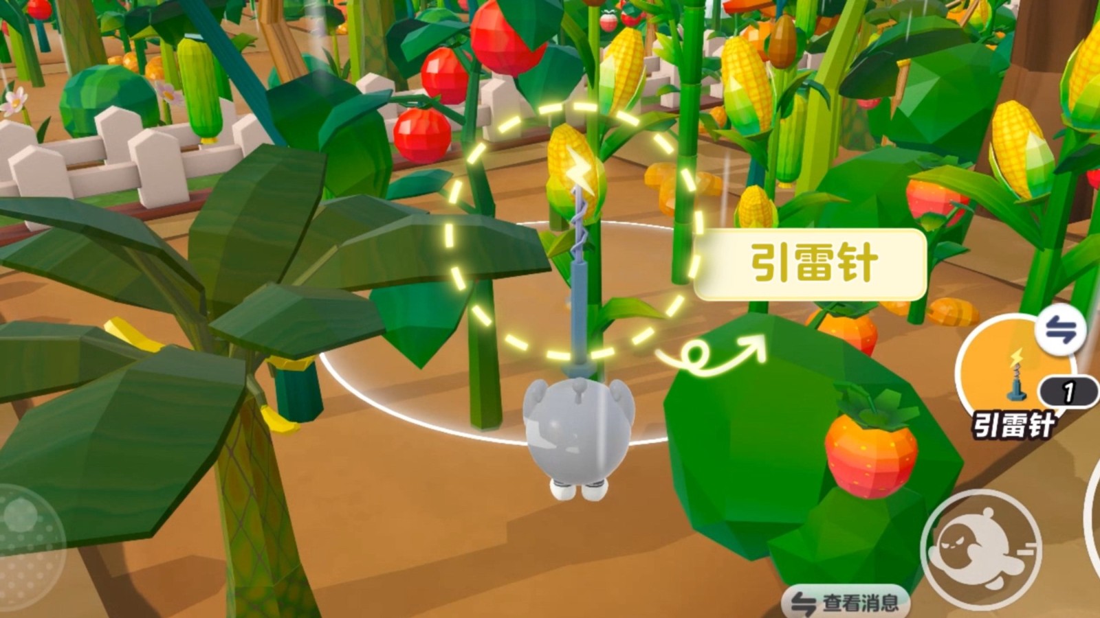 彻底疯狂！《蛋仔派对》全新玩法“疯狂农场”重磅上线！