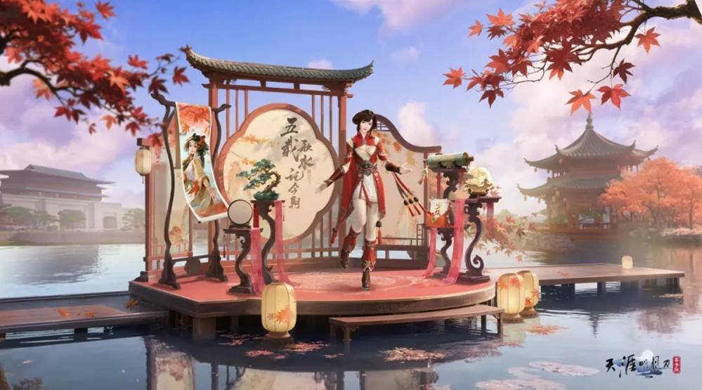 五度寒暑，愿逐真心  史上最豪华的生日宴来了！天刀手游庆典版本首曝~
