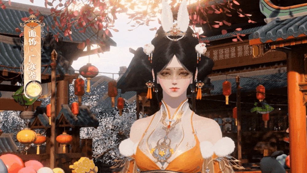 五度寒暑，愿逐真心  史上最豪华的生日宴来了！天刀手游庆典版本首曝~