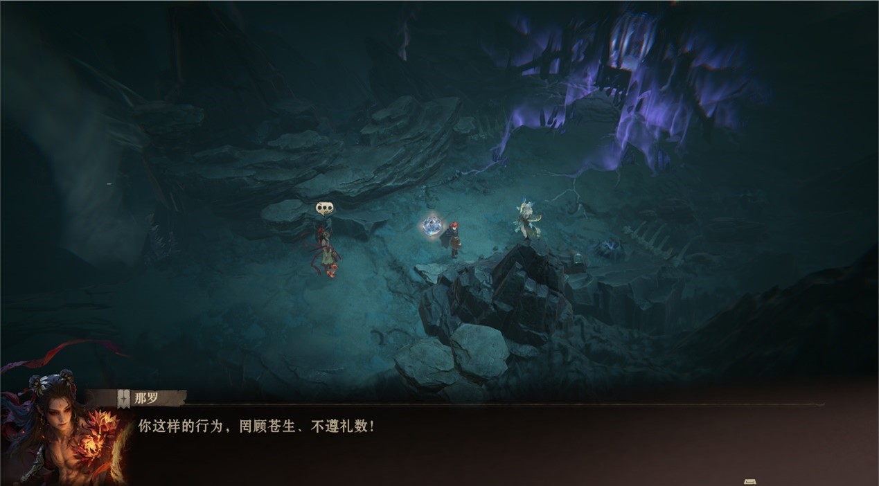 《龙息：神寂》全新版本【玉璃裂殇】已开启，【玉璃之莲·那罗】与【绫波御龙】登场