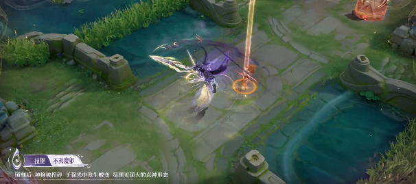 王者荣耀铠无双限定皮肤抽取建议3