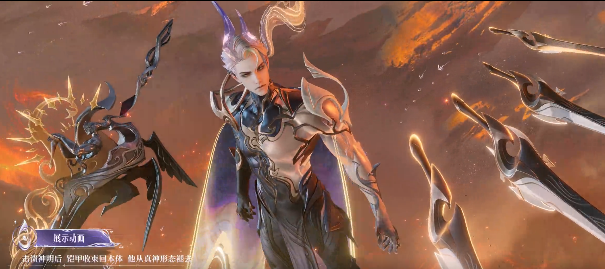 王者荣耀铠无双限定皮肤抽取建议1