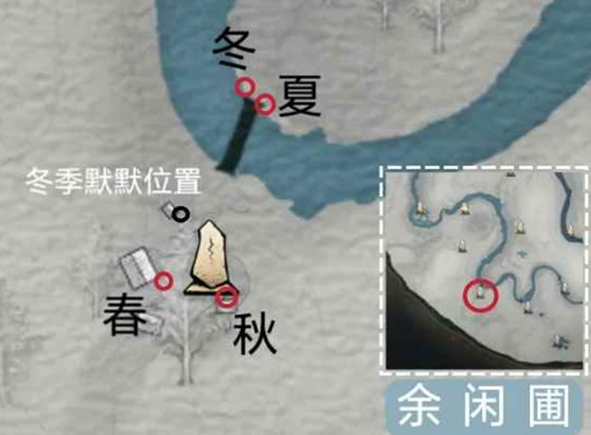 燕云十六声秦川狗狗四季成就完成方法1