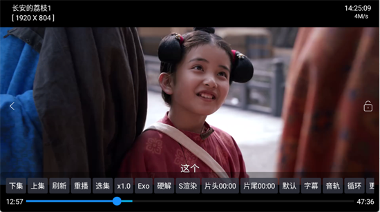 
懒猫影仓TV版