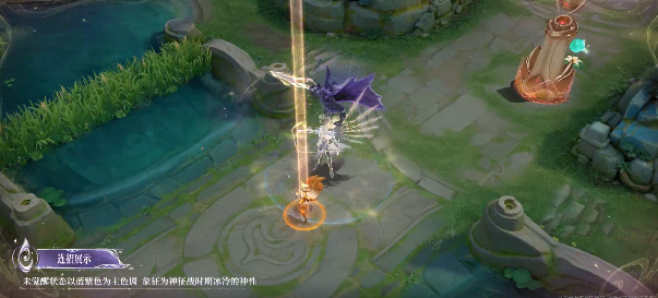 王者荣耀铠无双限定皮肤抽取建议2